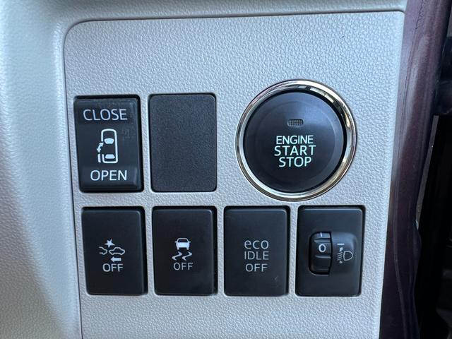 タント Ｘ　ＳＡ　修復歴無　ブレーキサポート　パワースライドドア　ナビ　バックカメラ　テレビ　ＣＤ　スマートキー　ドアバイザー　プライバシーガラス　電動格納ドアミラー　横滑り防止装置　盗難防止システム（43枚目）