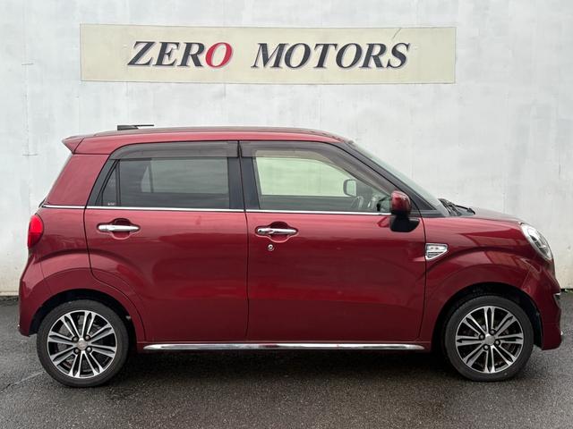 キャスト スタイルＧ　ＳＡＩＩ　車検２年付　ブレーキサポート　ナビ（Ｂｌｕｅｔｏｏｔｈ接続・フルセグテレビ・ＤＶＤ再生・ＣＤ）バックカメラ　ＥＴＣ　ＬＥＤヘッドライト　スマートキー　横滑り防止装置　アルミホイール　ドアバイザー（9枚目）