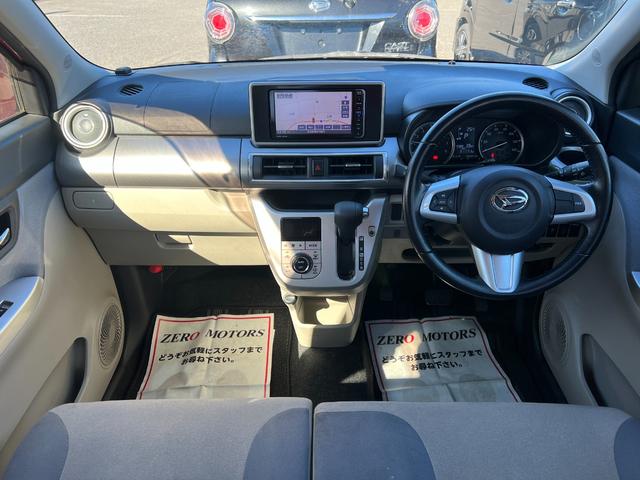 キャスト スタイルＧ　ＳＡＩＩ　車検２年付　ブレーキサポート　ナビ（Ｂｌｕｅｔｏｏｔｈ接続・フルセグテレビ・ＤＶＤ再生・ＣＤ）バックカメラ　ＥＴＣ　ＬＥＤヘッドライト　スマートキー　横滑り防止装置　アルミホイール　ドアバイザー（23枚目）