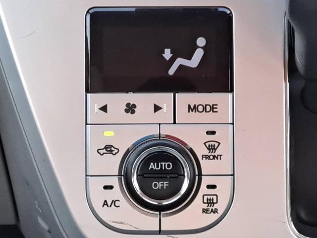 キャスト スタイルＧ　ＳＡＩＩ　車検２年付　ブレーキサポート　ナビ（Ｂｌｕｅｔｏｏｔｈ接続・フルセグテレビ・ＤＶＤ再生・ＣＤ）バックカメラ　ＥＴＣ　ＬＥＤヘッドライト　スマートキー　横滑り防止装置　アルミホイール　ドアバイザー（29枚目）