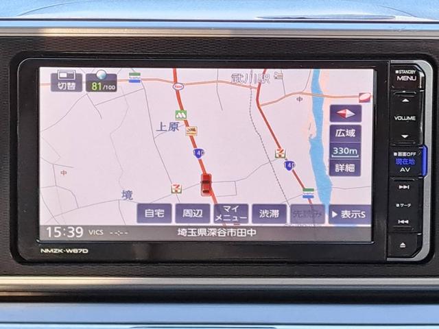 キャスト スタイルＧ　ＳＡＩＩ　車検２年付　ブレーキサポート　ナビ（Ｂｌｕｅｔｏｏｔｈ接続・フルセグテレビ・ＤＶＤ再生・ＣＤ）バックカメラ　ＥＴＣ　ＬＥＤヘッドライト　スマートキー　横滑り防止装置　アルミホイール　ドアバイザー（31枚目）