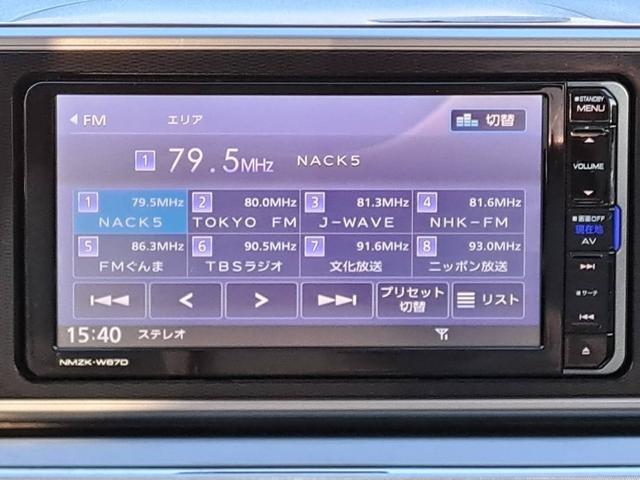 キャスト スタイルＧ　ＳＡＩＩ　車検２年付　ブレーキサポート　ナビ（Ｂｌｕｅｔｏｏｔｈ接続・フルセグテレビ・ＤＶＤ再生・ＣＤ）バックカメラ　ＥＴＣ　ＬＥＤヘッドライト　スマートキー　横滑り防止装置　アルミホイール　ドアバイザー（35枚目）