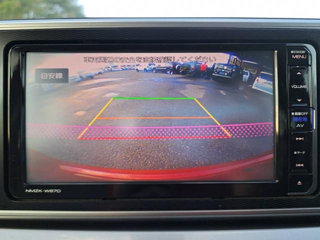 キャスト スタイルＧ　ＳＡＩＩ　車検２年付　ブレーキサポート　ナビ（Ｂｌｕｅｔｏｏｔｈ接続・フルセグテレビ・ＤＶＤ再生・ＣＤ）バックカメラ　ＥＴＣ　ＬＥＤヘッドライト　スマートキー　横滑り防止装置　アルミホイール　ドアバイザー（37枚目）