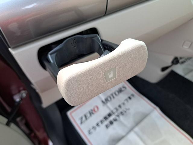 キャスト スタイルＧ　ＳＡＩＩ　車検２年付　ブレーキサポート　ナビ（Ｂｌｕｅｔｏｏｔｈ接続・フルセグテレビ・ＤＶＤ再生・ＣＤ）バックカメラ　ＥＴＣ　ＬＥＤヘッドライト　スマートキー　横滑り防止装置　アルミホイール　ドアバイザー（44枚目）