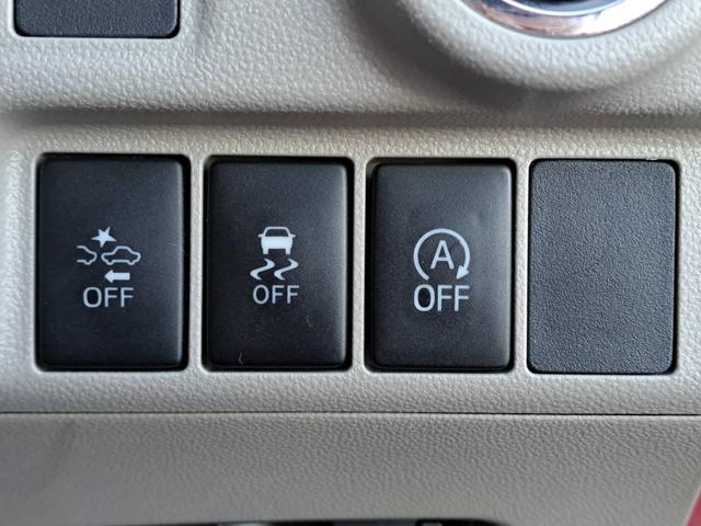 キャスト スタイルＧ　ＳＡＩＩ　車検２年付　ブレーキサポート　ナビ（Ｂｌｕｅｔｏｏｔｈ接続・フルセグテレビ・ＤＶＤ再生・ＣＤ）バックカメラ　ＥＴＣ　ＬＥＤヘッドライト　スマートキー　横滑り防止装置　アルミホイール　ドアバイザー（49枚目）