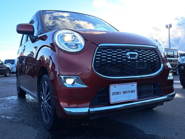 キャスト スタイルＧ　ＳＡＩＩ　車検２年付　ブレーキサポート　ナビ（Ｂｌｕｅｔｏｏｔｈ接続・フルセグテレビ・ＤＶＤ再生・ＣＤ）バックカメラ　ＥＴＣ　ＬＥＤヘッドライト　スマートキー　横滑り防止装置　アルミホイール　ドアバイザー（58枚目）