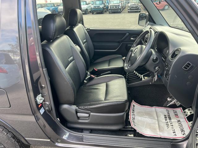 ジムニー クロスアドベンチャーXC 8型 車検2年付 修復歴無 リフトアップ 5MT 4WD ターボ シートヒーター レザーシート Bluetoothオーディオ CD AUX ETC アルミホイール 社外マフラー ショートバンパー(19枚目)