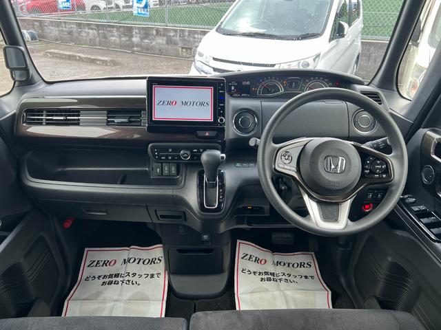 Ｎ－ＢＯＸカスタム Ｇ・Ｌホンダセンシング　修復歴無　ブレーキサポート　８インチナビ（フルセグテレビ・Ｂｌｕｅｔｏｏｔｈ接続・ＤＶＤ再生・ＣＤ）バックカメラ　前後ドラレコ　ＥＴＣ　両側電動スライドドア　アダプティブクルーズコントロール（25枚目）