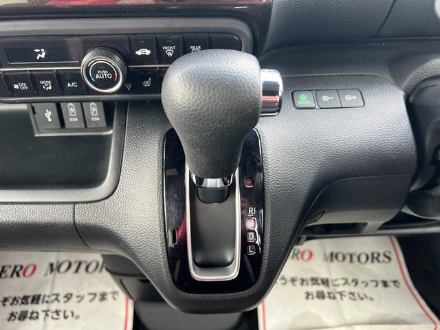 Ｎ－ＢＯＸカスタム Ｇ・Ｌホンダセンシング　修復歴無　ブレーキサポート　８インチナビ（フルセグテレビ・Ｂｌｕｅｔｏｏｔｈ接続・ＤＶＤ再生・ＣＤ）バックカメラ　前後ドラレコ　ＥＴＣ　両側電動スライドドア　アダプティブクルーズコントロール（29枚目）