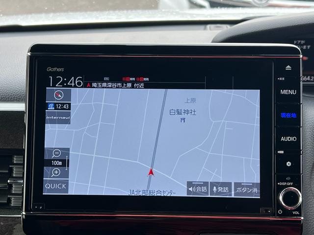 Ｎ－ＢＯＸカスタム Ｇ・Ｌホンダセンシング　修復歴無　ブレーキサポート　８インチナビ（フルセグテレビ・Ｂｌｕｅｔｏｏｔｈ接続・ＤＶＤ再生・ＣＤ）バックカメラ　前後ドラレコ　ＥＴＣ　両側電動スライドドア　アダプティブクルーズコントロール（35枚目）