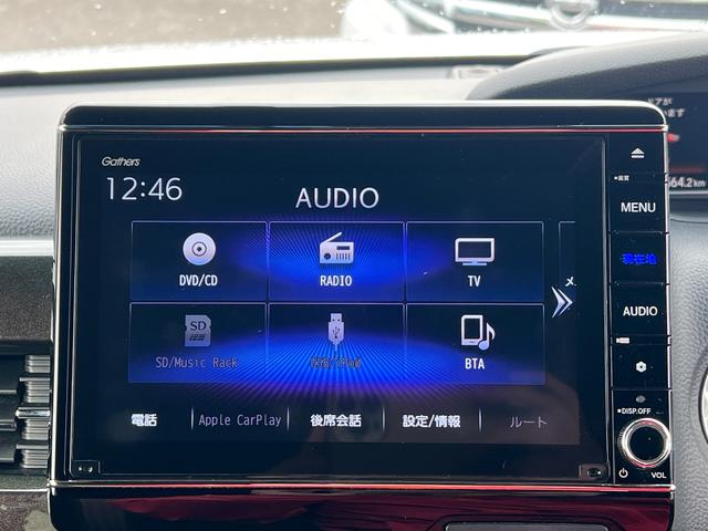 Ｎ－ＢＯＸカスタム Ｇ・Ｌホンダセンシング　修復歴無　ブレーキサポート　８インチナビ（フルセグテレビ・Ｂｌｕｅｔｏｏｔｈ接続・ＤＶＤ再生・ＣＤ）バックカメラ　前後ドラレコ　ＥＴＣ　両側電動スライドドア　アダプティブクルーズコントロール（41枚目）