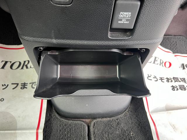 Ｎ－ＢＯＸカスタム Ｇ・Ｌホンダセンシング　修復歴無　ブレーキサポート　８インチナビ（フルセグテレビ・Ｂｌｕｅｔｏｏｔｈ接続・ＤＶＤ再生・ＣＤ）バックカメラ　前後ドラレコ　ＥＴＣ　両側電動スライドドア　アダプティブクルーズコントロール（44枚目）