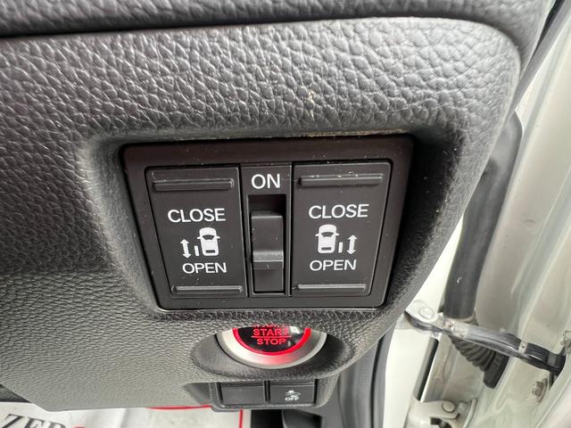 Ｎ－ＢＯＸカスタム Ｇ・Ｌホンダセンシング　修復歴無　ブレーキサポート　８インチナビ（フルセグテレビ・Ｂｌｕｅｔｏｏｔｈ接続・ＤＶＤ再生・ＣＤ）バックカメラ　前後ドラレコ　ＥＴＣ　両側電動スライドドア　アダプティブクルーズコントロール（48枚目）