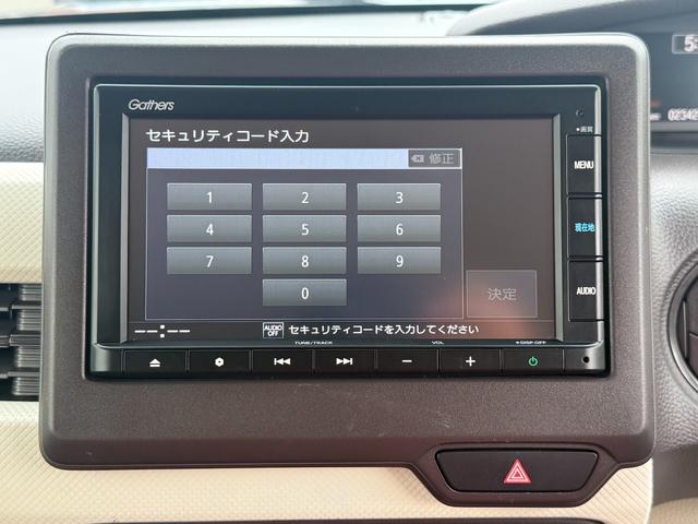 Ｎ－ＢＯＸ Ｇ・Ｌホンダセンシング　４ＷＤ　ブレーキサポート　アダプティブクルーズコントロール　両側パワースライドドア　ＥＴＣ　シートヒーター　ＬＥＤヘッドライト　バックカメラ　電動格納ドアミラー　ドアバイザー　横滑り防止装置（33枚目）