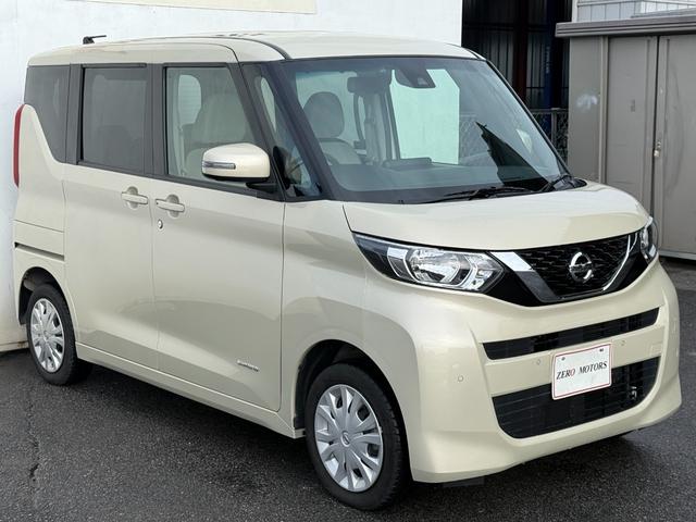 ルークス X 4WD 車検2年付 ブレーキサポート ナビ(フルセグテレビ・Bluetooth接続・CD)全方位カメラ パワースライドドア 障害物センサー レーンキープアシスト オートエアコン 電動格納ドアミラー(5枚目)