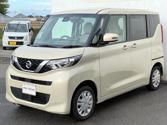 ルークス X 4WD 車検2年付 ブレーキサポート ナビ(フルセグテレビ・Bluetooth接続・CD)全方位カメラ パワースライドドア 障害物センサー レーンキープアシスト オートエアコン 電動格納ドアミラー(7枚目)