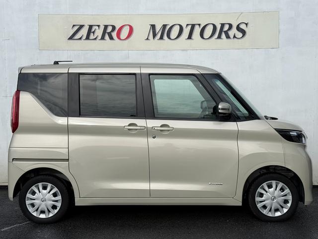 ルークス X 4WD 車検2年付 ブレーキサポート ナビ(フルセグテレビ・Bluetooth接続・CD)全方位カメラ パワースライドドア 障害物センサー レーンキープアシスト オートエアコン 電動格納ドアミラー(9枚目)