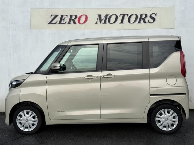 ルークス X 4WD 車検2年付 ブレーキサポート ナビ(フルセグテレビ・Bluetooth接続・CD)全方位カメラ パワースライドドア 障害物センサー レーンキープアシスト オートエアコン 電動格納ドアミラー(11枚目)