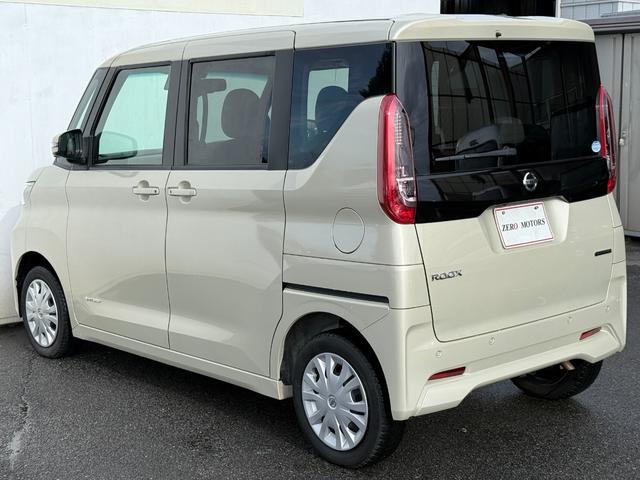 ルークス X 4WD 車検2年付 ブレーキサポート ナビ(フルセグテレビ・Bluetooth接続・CD)全方位カメラ パワースライドドア 障害物センサー レーンキープアシスト オートエアコン 電動格納ドアミラー(15枚目)