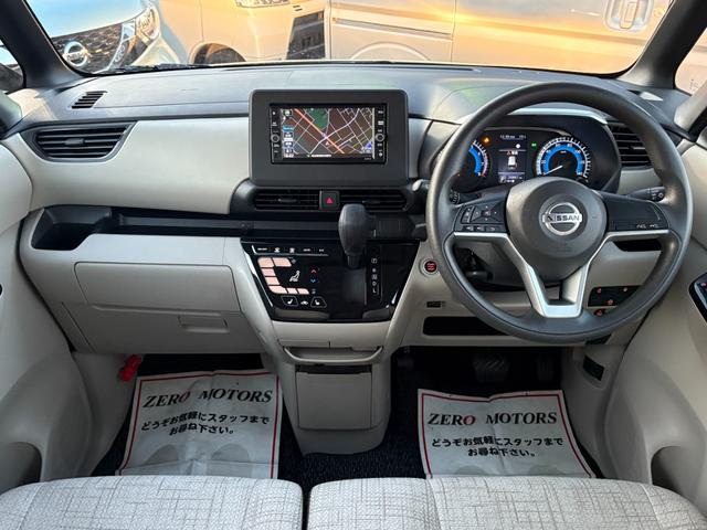 ルークス X 4WD 車検2年付 ブレーキサポート ナビ(フルセグテレビ・Bluetooth接続・CD)全方位カメラ パワースライドドア 障害物センサー レーンキープアシスト オートエアコン 電動格納ドアミラー(23枚目)