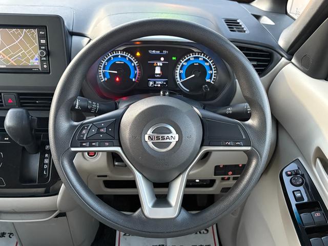 ルークス X 4WD 車検2年付 ブレーキサポート ナビ(フルセグテレビ・Bluetooth接続・CD)全方位カメラ パワースライドドア 障害物センサー レーンキープアシスト オートエアコン 電動格納ドアミラー(25枚目)