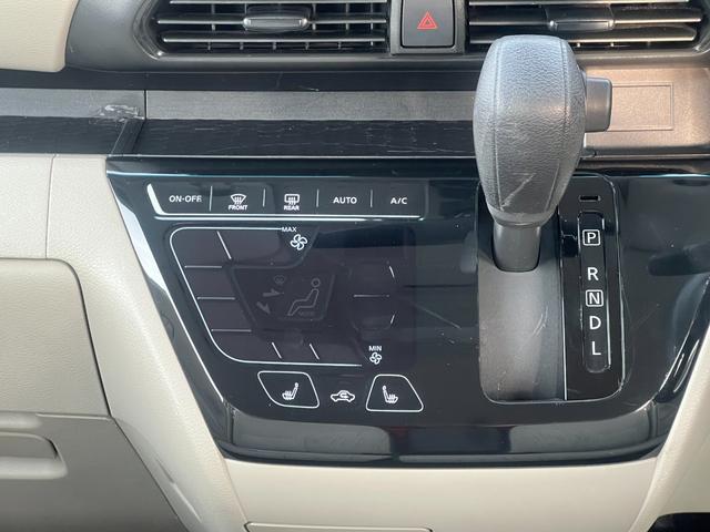 ルークス X 4WD 車検2年付 ブレーキサポート ナビ(フルセグテレビ・Bluetooth接続・CD)全方位カメラ パワースライドドア 障害物センサー レーンキープアシスト オートエアコン 電動格納ドアミラー(27枚目)