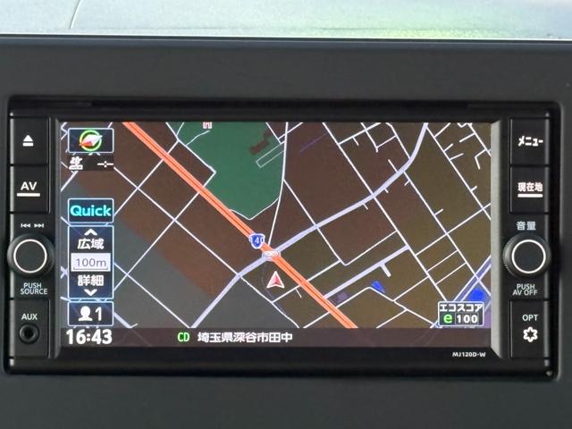 ルークス X 4WD 車検2年付 ブレーキサポート ナビ(フルセグテレビ・Bluetooth接続・CD)全方位カメラ パワースライドドア 障害物センサー レーンキープアシスト オートエアコン 電動格納ドアミラー(29枚目)