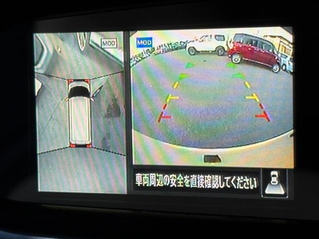 ルークス X 4WD 車検2年付 ブレーキサポート ナビ(フルセグテレビ・Bluetooth接続・CD)全方位カメラ パワースライドドア 障害物センサー レーンキープアシスト オートエアコン 電動格納ドアミラー(33枚目)