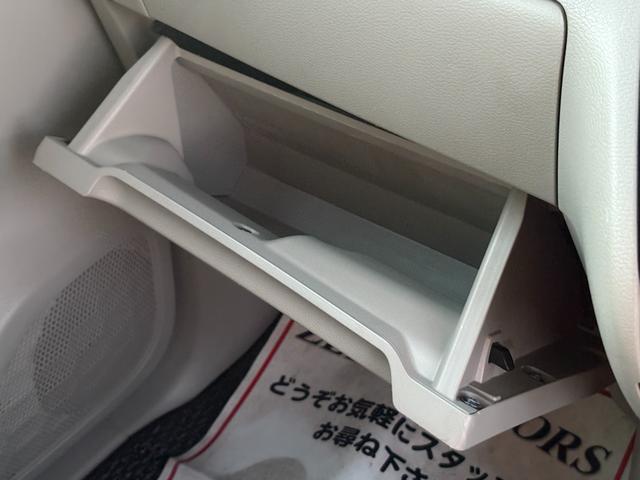 ルークス X 4WD 車検2年付 ブレーキサポート ナビ(フルセグテレビ・Bluetooth接続・CD)全方位カメラ パワースライドドア 障害物センサー レーンキープアシスト オートエアコン 電動格納ドアミラー(40枚目)