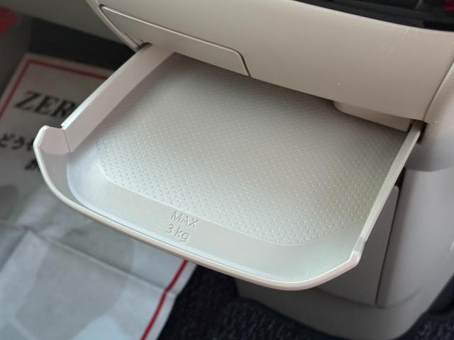 ルークス X 4WD 車検2年付 ブレーキサポート ナビ(フルセグテレビ・Bluetooth接続・CD)全方位カメラ パワースライドドア 障害物センサー レーンキープアシスト オートエアコン 電動格納ドアミラー(42枚目)