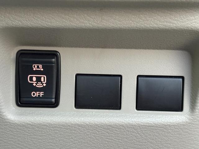 ルークス X 4WD 車検2年付 ブレーキサポート ナビ(フルセグテレビ・Bluetooth接続・CD)全方位カメラ パワースライドドア 障害物センサー レーンキープアシスト オートエアコン 電動格納ドアミラー(47枚目)