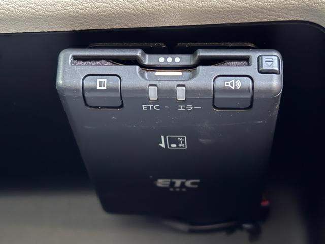 ルークス X 4WD 車検2年付 ブレーキサポート ナビ(フルセグテレビ・Bluetooth接続・CD)全方位カメラ パワースライドドア 障害物センサー レーンキープアシスト オートエアコン 電動格納ドアミラー(49枚目)