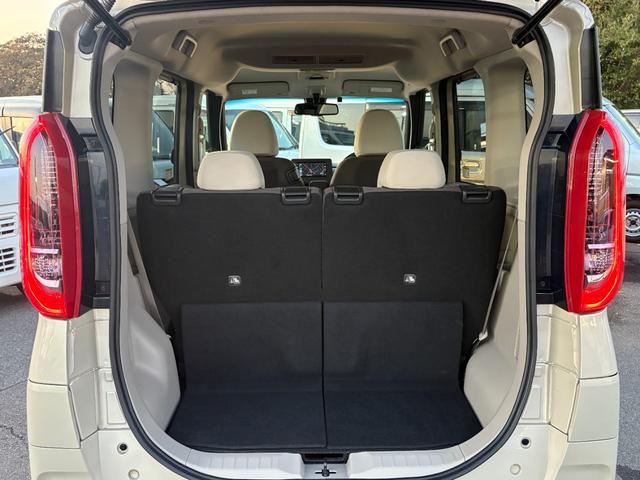 ルークス X 4WD 車検2年付 ブレーキサポート ナビ(フルセグテレビ・Bluetooth接続・CD)全方位カメラ パワースライドドア 障害物センサー レーンキープアシスト オートエアコン 電動格納ドアミラー(52枚目)