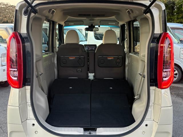 ルークス X 4WD 車検2年付 ブレーキサポート ナビ(フルセグテレビ・Bluetooth接続・CD)全方位カメラ パワースライドドア 障害物センサー レーンキープアシスト オートエアコン 電動格納ドアミラー(53枚目)