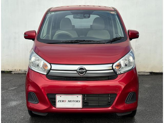 デイズ X 後期 ブレーキサポート ナビ(フルセグテレビ・Bluetooth接続・CD・AUX)全方位カメラ ドライブレコーダー 横滑り防止装置 障害物センサー オートエアコン フルフラット 電動格納ドアミラー(3枚目)