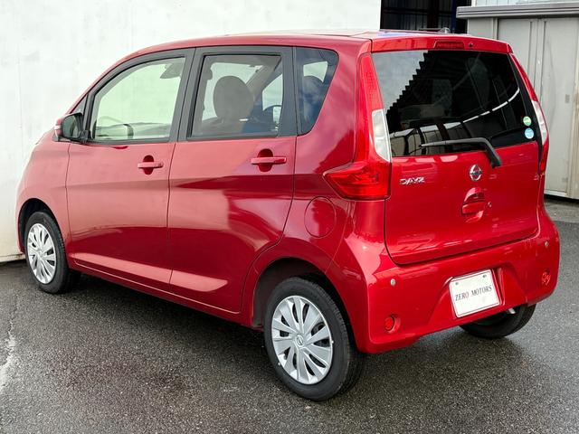 デイズ X 後期 ブレーキサポート ナビ(フルセグテレビ・Bluetooth接続・CD・AUX)全方位カメラ ドライブレコーダー 横滑り防止装置 障害物センサー オートエアコン フルフラット 電動格納ドアミラー(15枚目)