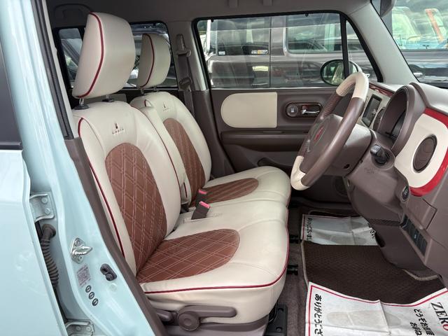 アルトラパンショコラ Ｘ　車検２年付　ナビ（テレビ・Ｂｌｕｅｔｏｏｔｈ接続・ＡＵＸ接続）バックカメラ　アルミホイール　ＨＩＤライト　オートエアコン　ドアバイザー　専用レザーシート　プライバシーガラス　電動格納ドアミラー（19枚目）