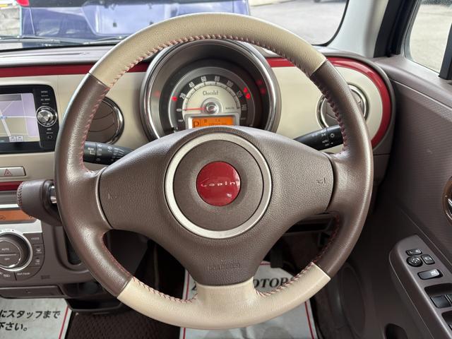 アルトラパンショコラ Ｘ　車検２年付　ナビ（テレビ・Ｂｌｕｅｔｏｏｔｈ接続・ＡＵＸ接続）バックカメラ　アルミホイール　ＨＩＤライト　オートエアコン　ドアバイザー　専用レザーシート　プライバシーガラス　電動格納ドアミラー（25枚目）