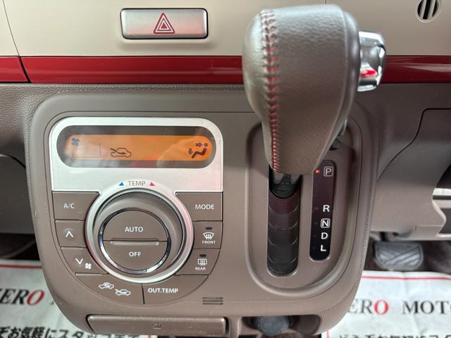 アルトラパンショコラ Ｘ　車検２年付　ナビ（テレビ・Ｂｌｕｅｔｏｏｔｈ接続・ＡＵＸ接続）バックカメラ　アルミホイール　ＨＩＤライト　オートエアコン　ドアバイザー　専用レザーシート　プライバシーガラス　電動格納ドアミラー（27枚目）