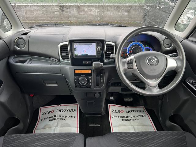 フレアワゴンカスタムスタイル ＸＴ　ターボ　４ＷＤ　車検２年付　ナビ（テレビ・Ｂｌｕｅｔｏｏｔｈ接続・ＡＵＸ接続）ＥＴＣ　前後ドライブレコーダー　両側電動スライドドア　アルミホイール　シートヒーター　ドアバイザー　電動格納ドアミラー（23枚目）