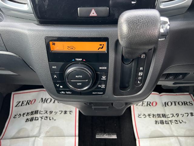 フレアワゴンカスタムスタイル ＸＴ　ターボ　４ＷＤ　車検２年付　ナビ（テレビ・Ｂｌｕｅｔｏｏｔｈ接続・ＡＵＸ接続）ＥＴＣ　前後ドライブレコーダー　両側電動スライドドア　アルミホイール　シートヒーター　ドアバイザー　電動格納ドアミラー（27枚目）