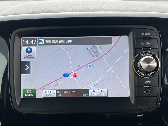 フレアワゴンカスタムスタイル ＸＴ　ターボ　４ＷＤ　車検２年付　ナビ（テレビ・Ｂｌｕｅｔｏｏｔｈ接続・ＡＵＸ接続）ＥＴＣ　前後ドライブレコーダー　両側電動スライドドア　アルミホイール　シートヒーター　ドアバイザー　電動格納ドアミラー（29枚目）