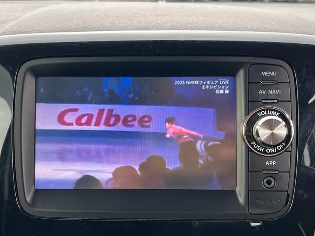 フレアワゴンカスタムスタイル ＸＴ　ターボ　４ＷＤ　車検２年付　ナビ（テレビ・Ｂｌｕｅｔｏｏｔｈ接続・ＡＵＸ接続）ＥＴＣ　前後ドライブレコーダー　両側電動スライドドア　アルミホイール　シートヒーター　ドアバイザー　電動格納ドアミラー（31枚目）