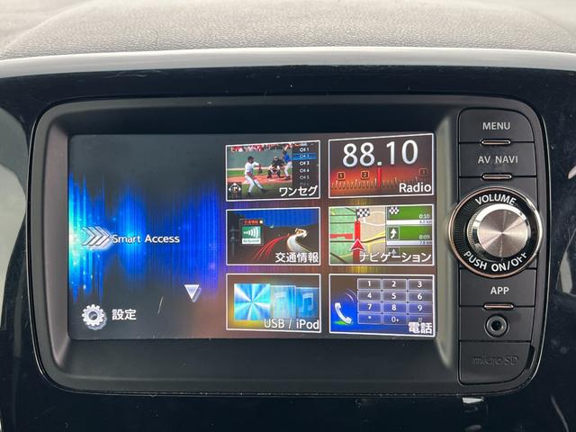 フレアワゴンカスタムスタイル ＸＴ　ターボ　４ＷＤ　車検２年付　ナビ（テレビ・Ｂｌｕｅｔｏｏｔｈ接続・ＡＵＸ接続）ＥＴＣ　前後ドライブレコーダー　両側電動スライドドア　アルミホイール　シートヒーター　ドアバイザー　電動格納ドアミラー（33枚目）