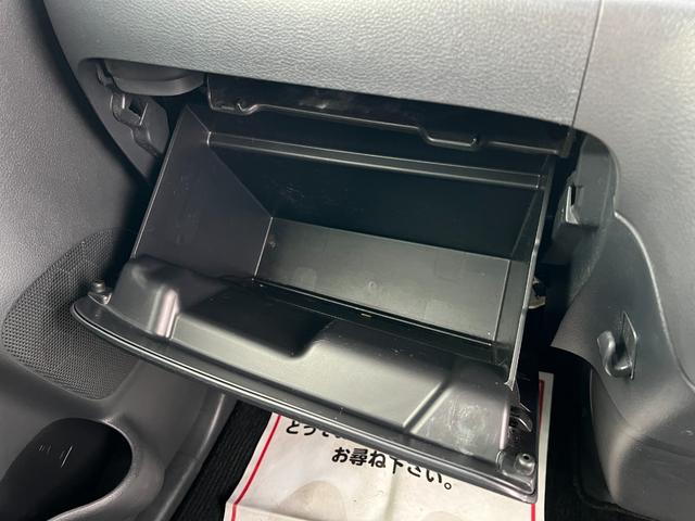 フレアワゴンカスタムスタイル ＸＴ　ターボ　４ＷＤ　車検２年付　ナビ（テレビ・Ｂｌｕｅｔｏｏｔｈ接続・ＡＵＸ接続）ＥＴＣ　前後ドライブレコーダー　両側電動スライドドア　アルミホイール　シートヒーター　ドアバイザー　電動格納ドアミラー（35枚目）