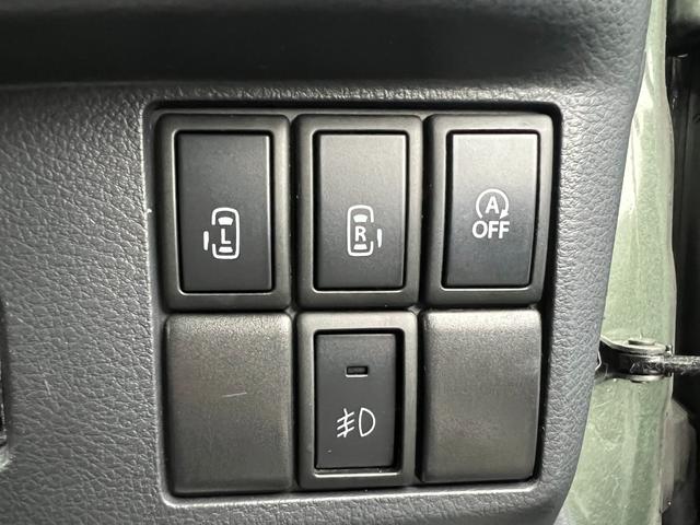 フレアワゴンカスタムスタイル ＸＴ　ターボ　４ＷＤ　車検２年付　ナビ（テレビ・Ｂｌｕｅｔｏｏｔｈ接続・ＡＵＸ接続）ＥＴＣ　前後ドライブレコーダー　両側電動スライドドア　アルミホイール　シートヒーター　ドアバイザー　電動格納ドアミラー（44枚目）