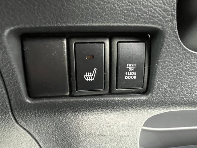 フレアワゴンカスタムスタイル ＸＴ　ターボ　４ＷＤ　車検２年付　ナビ（テレビ・Ｂｌｕｅｔｏｏｔｈ接続・ＡＵＸ接続）ＥＴＣ　前後ドライブレコーダー　両側電動スライドドア　アルミホイール　シートヒーター　ドアバイザー　電動格納ドアミラー（45枚目）