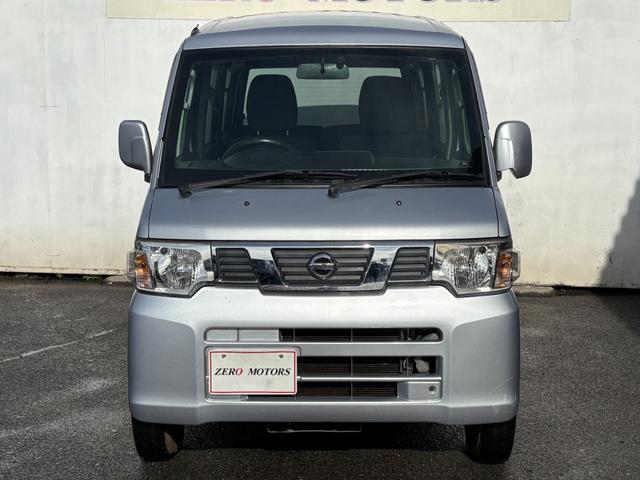 【各メーカーのお車を展示】トヨタ・ダイハツ・スズキ・ホンダ・スバル・マツダ・日産・国内各メーカーを展示しています。安い軽・燃費の良い車・荷室が広い車・広い軽・悪路に強い軽・などなど展示中です。