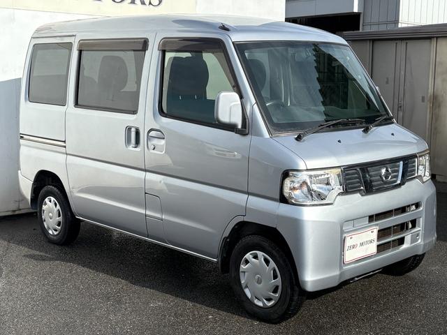 【整備・保証などもご用意あります】選べる中古車保証・整備・カスタム・メンテナスなどもご用意しています。シートカバー取付、ドアバイザー取付、８インチナビ・９インチなどのデカナビも可能♪