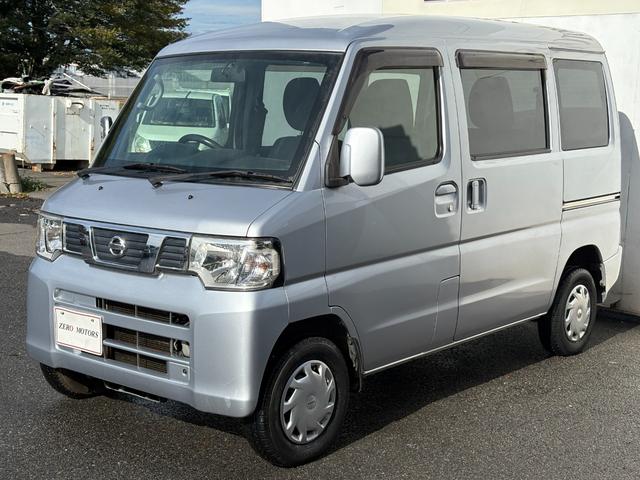 【全車クリーニング済み展示】いつでも綺麗な状態で見て頂けるように頑張っております♪ご来店頂き、現車確認後気になる個所がございましたらお気軽にご指摘くださいませ。